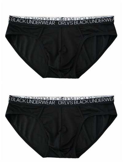 Model nou de slip pentru bărbați cu inscripție - două piese