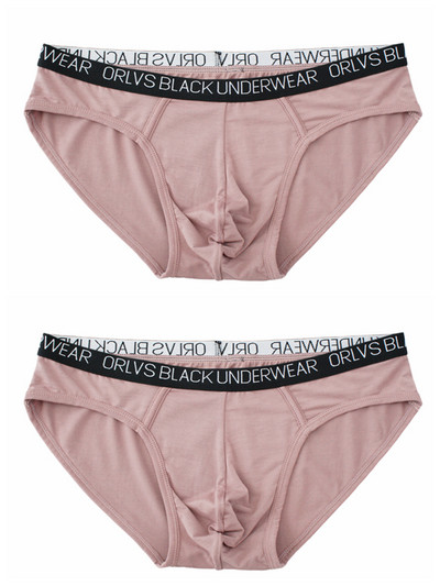 Model nou de slip pentru bărbați cu inscripție - două piese