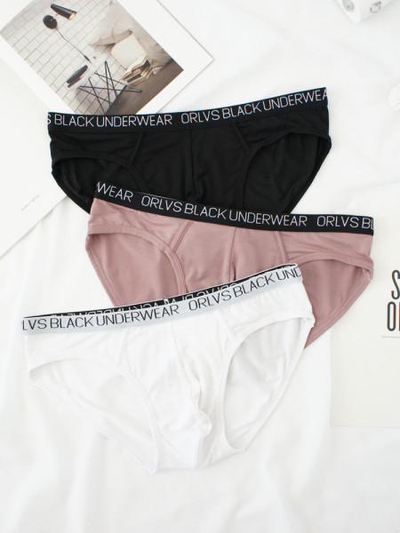 Model nou de slip pentru bărbați cu inscripție - două piese