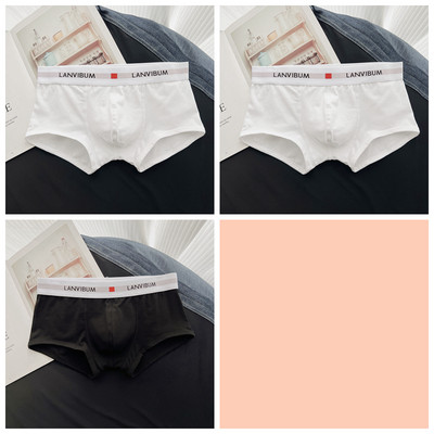 Boxer pentru bărbați cu inscripție 3 piese într-un set