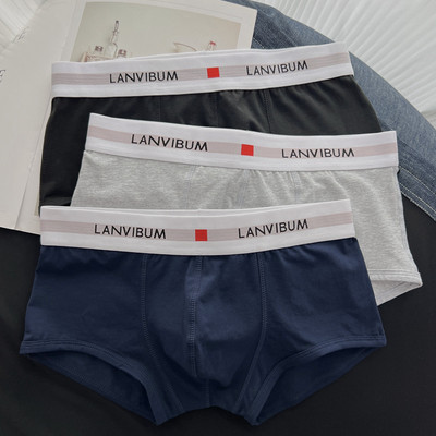 Boxer pentru bărbați cu inscripție 3 piese într-un set