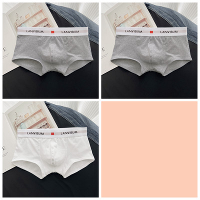 Boxer pentru bărbați cu inscripție 3 piese într-un set