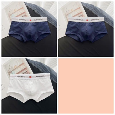 Boxer pentru bărbați cu inscripție 3 piese într-un set