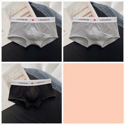 Boxer pentru bărbați cu inscripție 3 piese într-un set