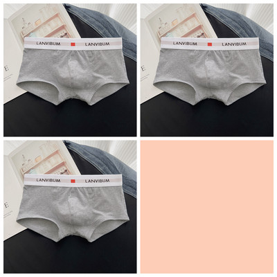 Boxer pentru bărbați cu inscripție 3 piese într-un set