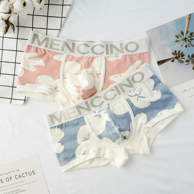 Boxer bărbați din bumbac cu imprimeu floral - set de 2