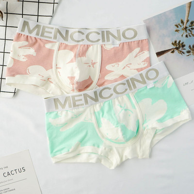 Boxer bărbați din bumbac cu imprimeu floral - set de 2