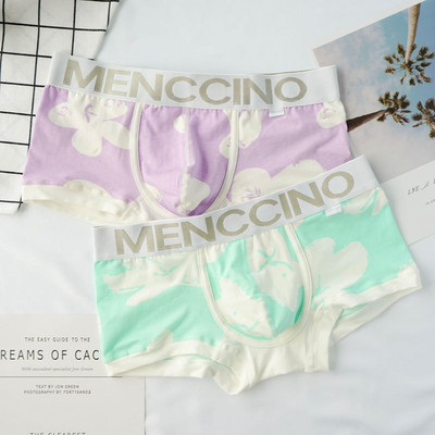 Boxer bărbați din bumbac cu imprimeu floral - set de 2