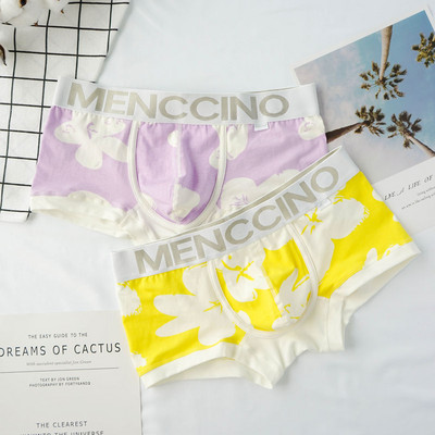 Boxer bărbați din bumbac cu imprimeu floral - set de 2