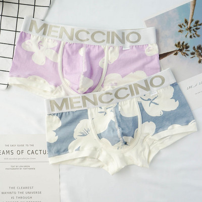 Boxer bărbați din bumbac cu imprimeu floral - set de 2