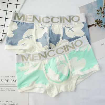 Boxer bărbați din bumbac cu imprimeu floral - set de 2