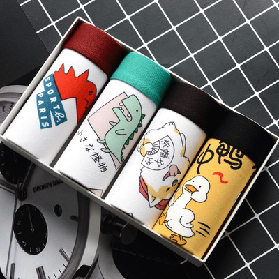 4Pcs/Lot Muško donje rublje Muške pamučne bokserice Muško donje rublje Muško donje rublje Prozračne kratke hlače za muškarce velike veličine L-2XL