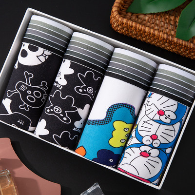 4Pcs/Lot Muško donje rublje Muške pamučne bokserice Muško donje rublje Muško donje rublje Prozračne kratke hlače za muškarce velike veličine L-2XL