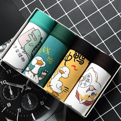 4Pcs/Lot Muško donje rublje Muške pamučne bokserice Muško donje rublje Muško donje rublje Prozračne kratke hlače za muškarce velike veličine L-2XL