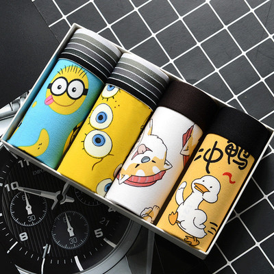 4Pcs/Lot Muško donje rublje Muške pamučne bokserice Muško donje rublje Muško donje rublje Prozračne kratke hlače za muškarce velike veličine L-2XL