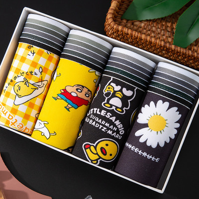 4Pcs/Lot Muško donje rublje Muške pamučne bokserice Muško donje rublje Muško donje rublje Prozračne kratke hlače za muškarce velike veličine L-2XL