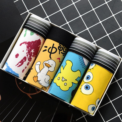 4Pcs/Lot Muško donje rublje Muške pamučne bokserice Muško donje rublje Muško donje rublje Prozračne kratke hlače za muškarce velike veličine L-2XL