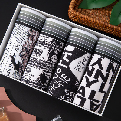 4Pcs/Lot Muško donje rublje Muške pamučne bokserice Muško donje rublje Muško donje rublje Prozračne kratke hlače za muškarce velike veličine L-2XL