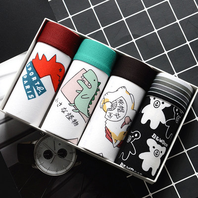 4Pcs/Lot Muško donje rublje Muške pamučne bokserice Muško donje rublje Muško donje rublje Prozračne kratke hlače za muškarce velike veličine L-2XL