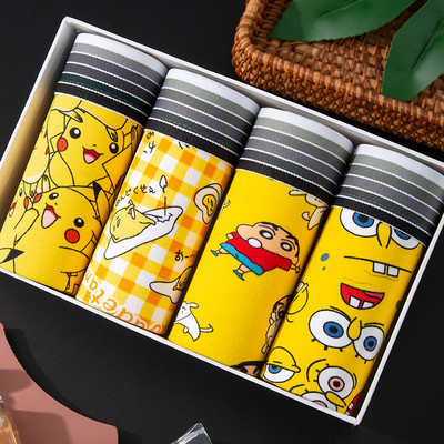 4Pcs/Lot Muško donje rublje Muške pamučne bokserice Muško donje rublje Muško donje rublje Prozračne kratke hlače za muškarce velike veličine L-2XL