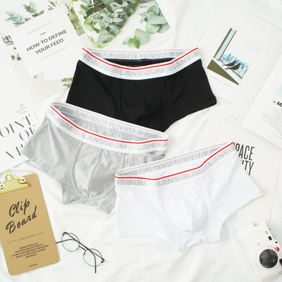 Slip boxer barbati model nou cu talie joasa 3 piese intr-un set