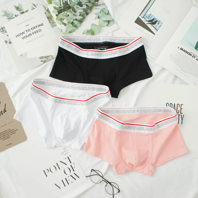 Slip boxer barbati model nou cu talie joasa 3 piese intr-un set