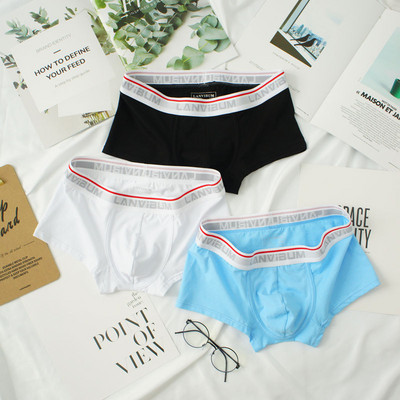 Slip boxer barbati model nou cu talie joasa 3 piese intr-un set