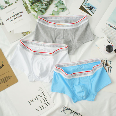 Slip boxer barbati model nou cu talie joasa 3 piese intr-un set