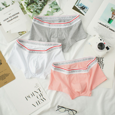 Slip boxer barbati model nou cu talie joasa 3 piese intr-un set