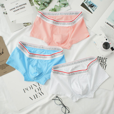 Slip boxer barbati model nou cu talie joasa 3 piese intr-un set