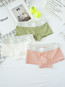 Set boxer cu talie joasa pentru barbati