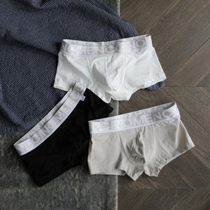 Set boxer cu talie joasa pentru barbati