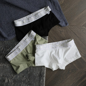 Set boxer cu talie joasa pentru barbati