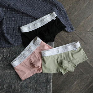 Set boxer cu talie joasa pentru barbati