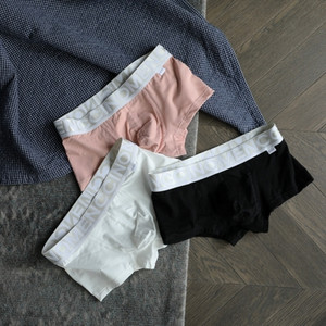 Set boxer cu talie joasa pentru barbati