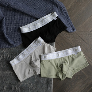 Set boxer cu talie joasa pentru barbati