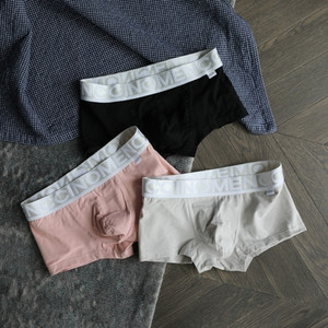 Set boxer cu talie joasa pentru barbati