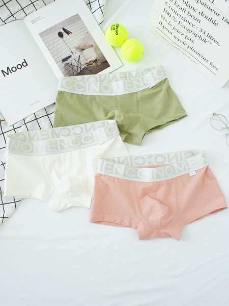 Set boxer cu talie joasa pentru barbati