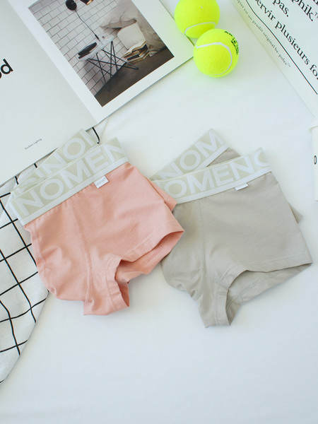 Set boxer cu talie joasa pentru barbati