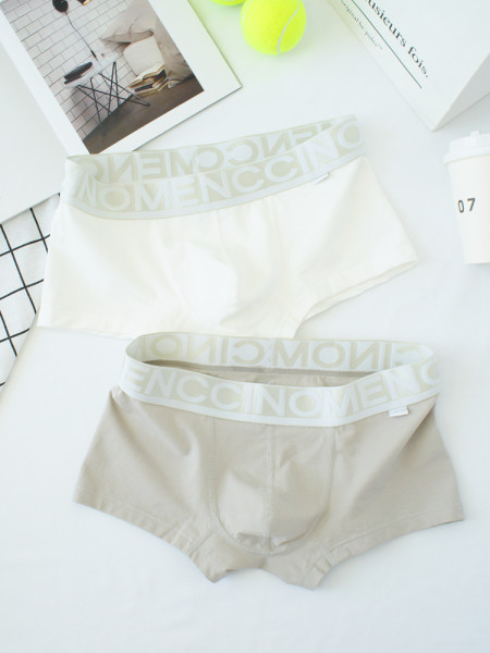 Set boxer cu talie joasa pentru barbati