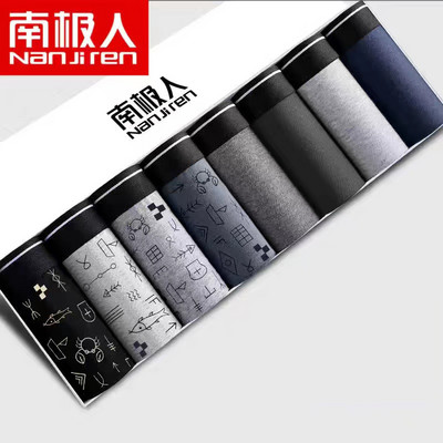 Férfi alsónemű Boxer Férfi Bugyi Pamut Boxer Lélegző Szexi Férfi Boxer Alsónadrág Kényelmes U BoxerShort Nagy méretű L-4XL