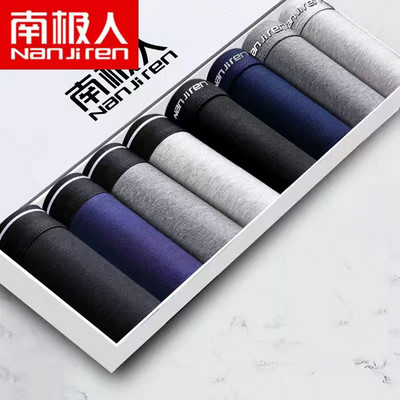 Férfi alsónemű Boxer Férfi Bugyi Pamut Boxer Lélegző Szexi Férfi Boxer Alsónadrág Kényelmes U BoxerShort Nagy méretű L-4XL