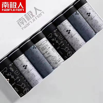 Férfi alsónemű Boxer Férfi Bugyi Pamut Boxer Lélegző Szexi Férfi Boxer Alsónadrág Kényelmes U BoxerShort Nagy méretű L-4XL