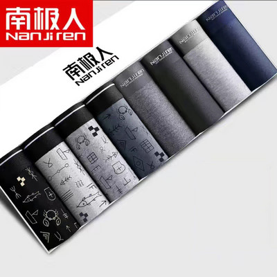 Férfi alsónemű Boxer Férfi Bugyi Pamut Boxer Lélegző Szexi Férfi Boxer Alsónadrág Kényelmes U BoxerShort Nagy méretű L-4XL