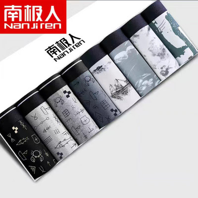 Férfi alsónemű Boxer Férfi Bugyi Pamut Boxer Lélegző Szexi Férfi Boxer Alsónadrág Kényelmes U BoxerShort Nagy méretű L-4XL