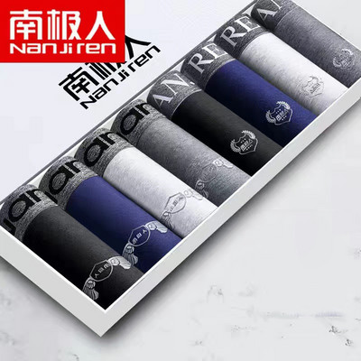 Férfi alsónemű Boxer Férfi Bugyi Pamut Boxer Lélegző Szexi Férfi Boxer Alsónadrág Kényelmes U BoxerShort Nagy méretű L-4XL