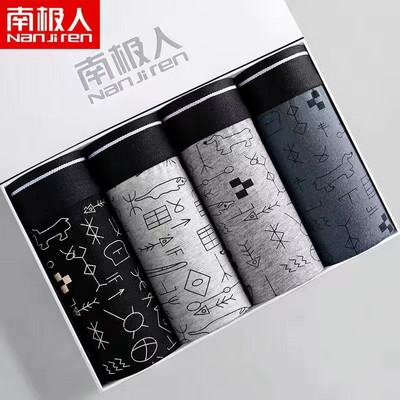 Férfi alsónemű Boxer Férfi Bugyi Pamut Boxer Lélegző Szexi Férfi Boxer Alsónadrág Kényelmes U BoxerShort Nagy méretű L-4XL