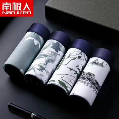 Férfi alsónemű Boxer Férfi Bugyi Pamut Boxer Lélegző Szexi Férfi Boxer Alsónadrág Kényelmes U BoxerShort Nagy méretű L-4XL