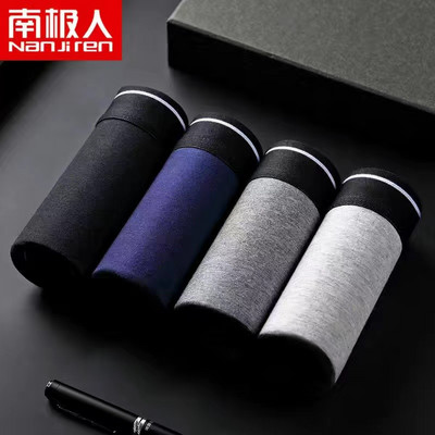 Férfi alsónemű Boxer Férfi Bugyi Pamut Boxer Lélegző Szexi Férfi Boxer Alsónadrág Kényelmes U BoxerShort Nagy méretű L-4XL