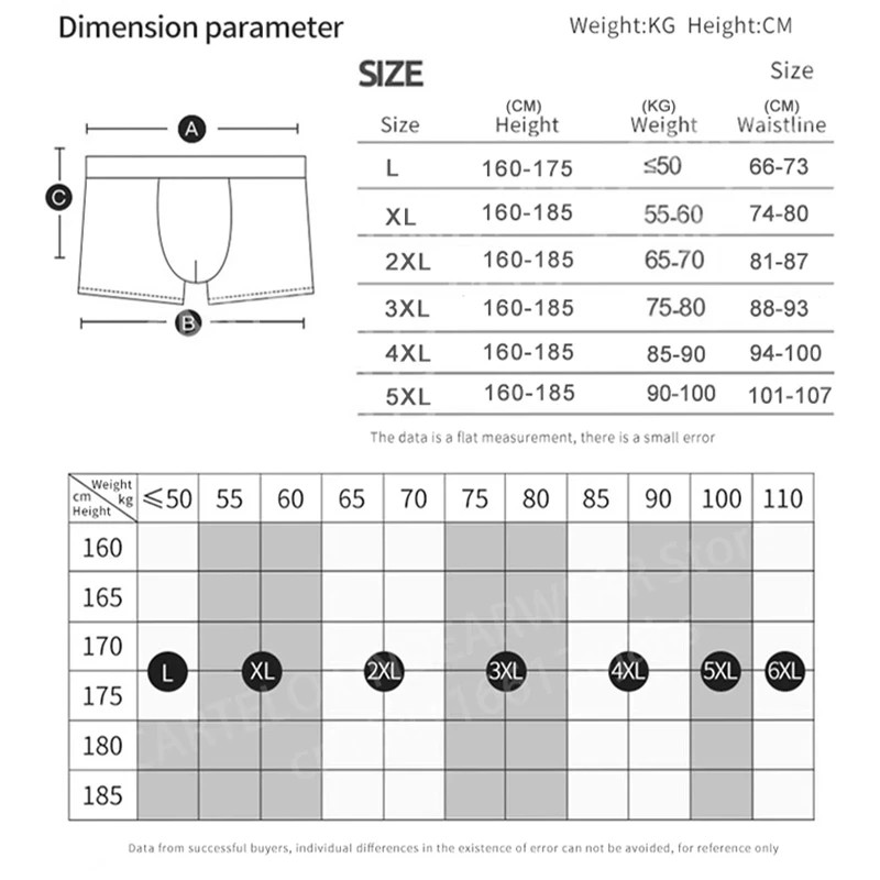 Vyriški bokso šortai grafeniniai bokseriai ledo šilko apatiniai vyriški bokseriai Kvėpuojantys seksualūs vyriški kelnaitės didesnio dydžio L-5XL